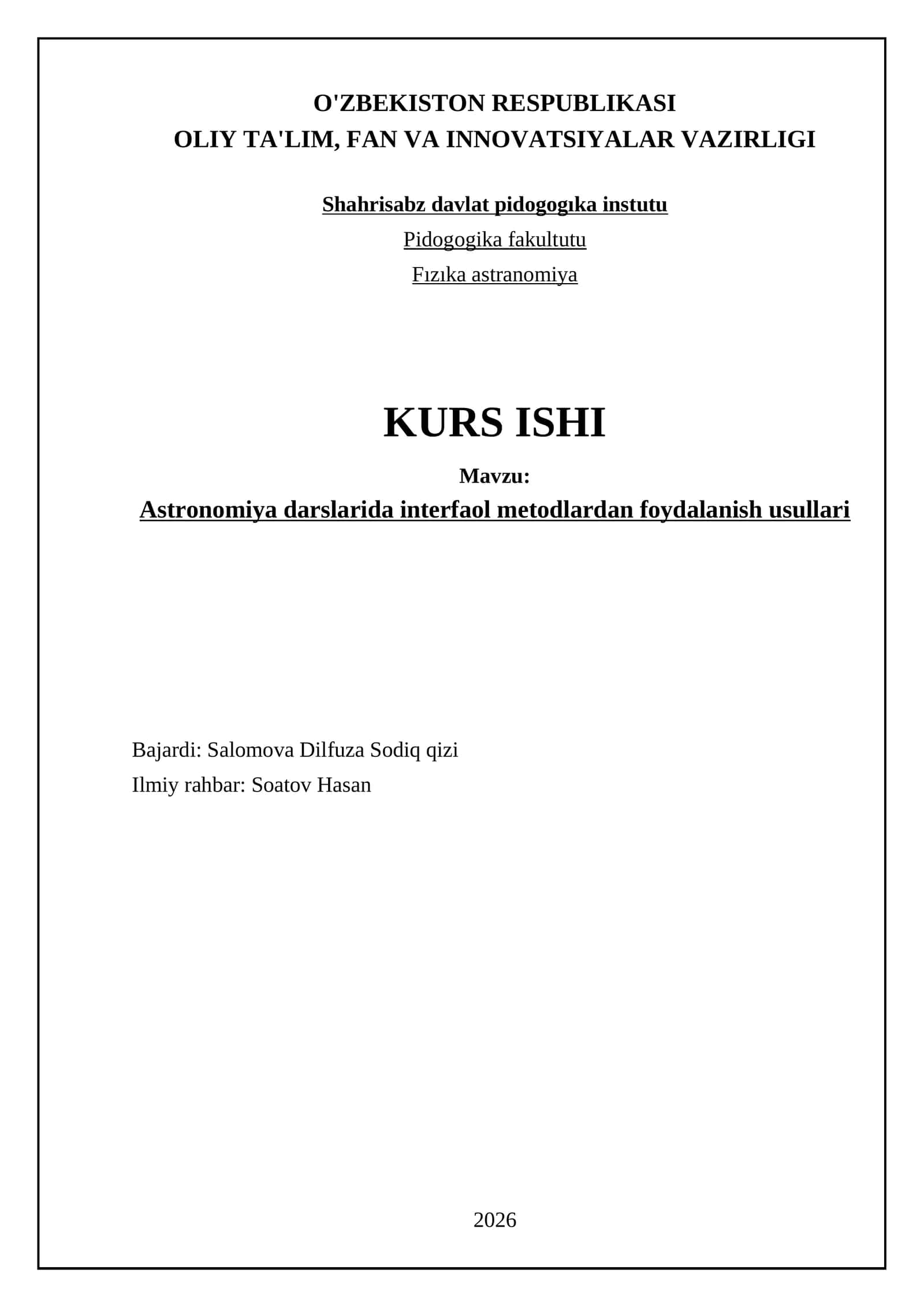 Astronomiya darslarida interfaol metodlardan foydalanish usullari 1