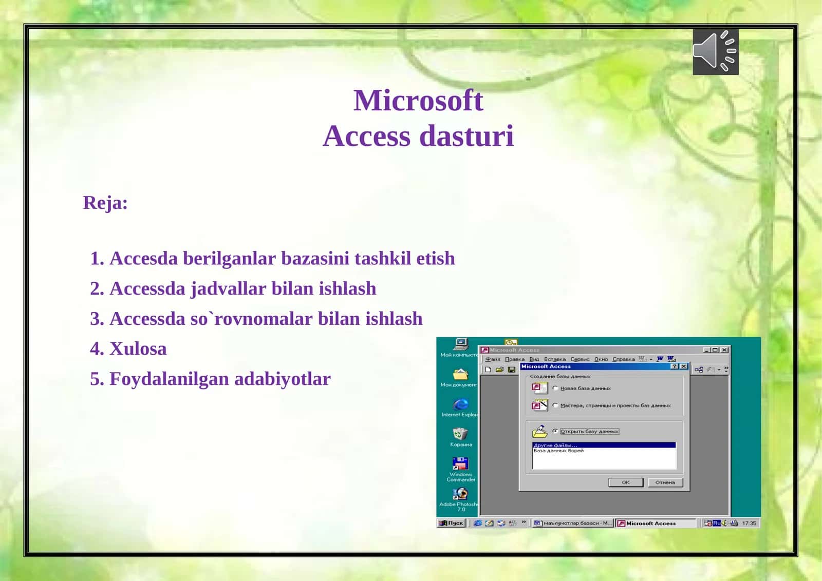 Microsoft Access dasturi 1
