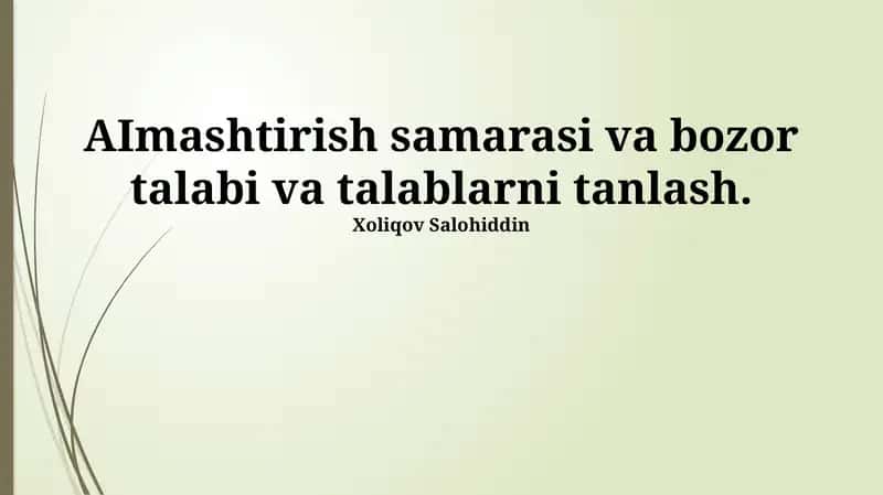 Massaviy moslashtirish: Kirish 1