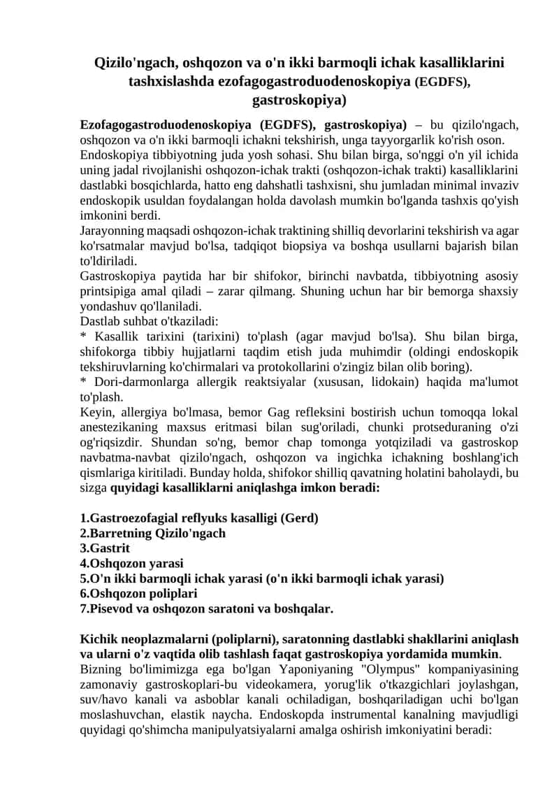 Ezofagogastroduodenoskopiya (EGDFS), gastroskopiya 1