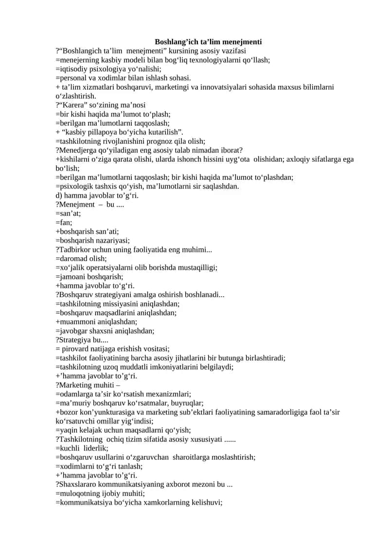 Boshlang’ich ta’lim menejmenti 1