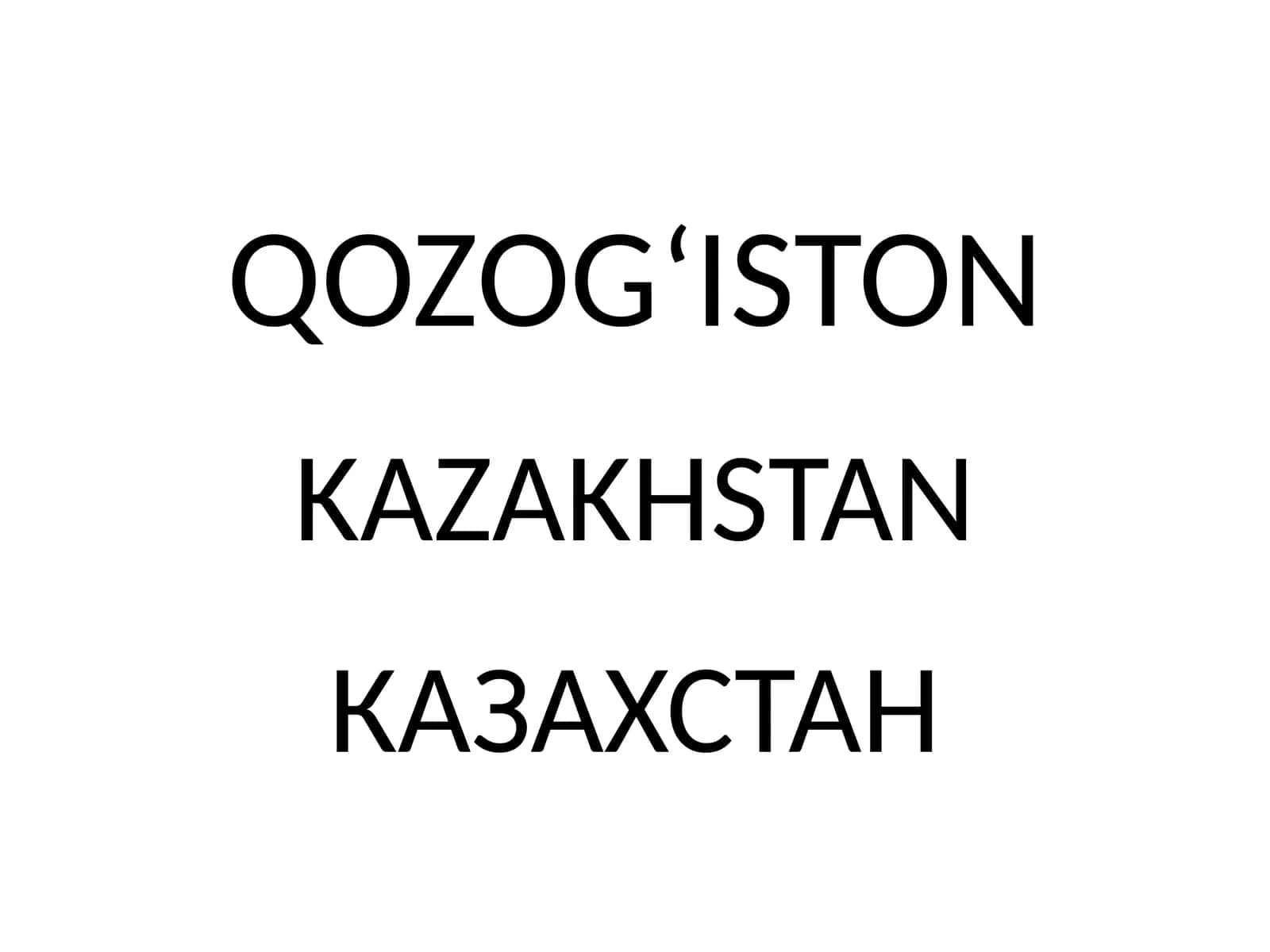 QOZOG‘ISTON 1