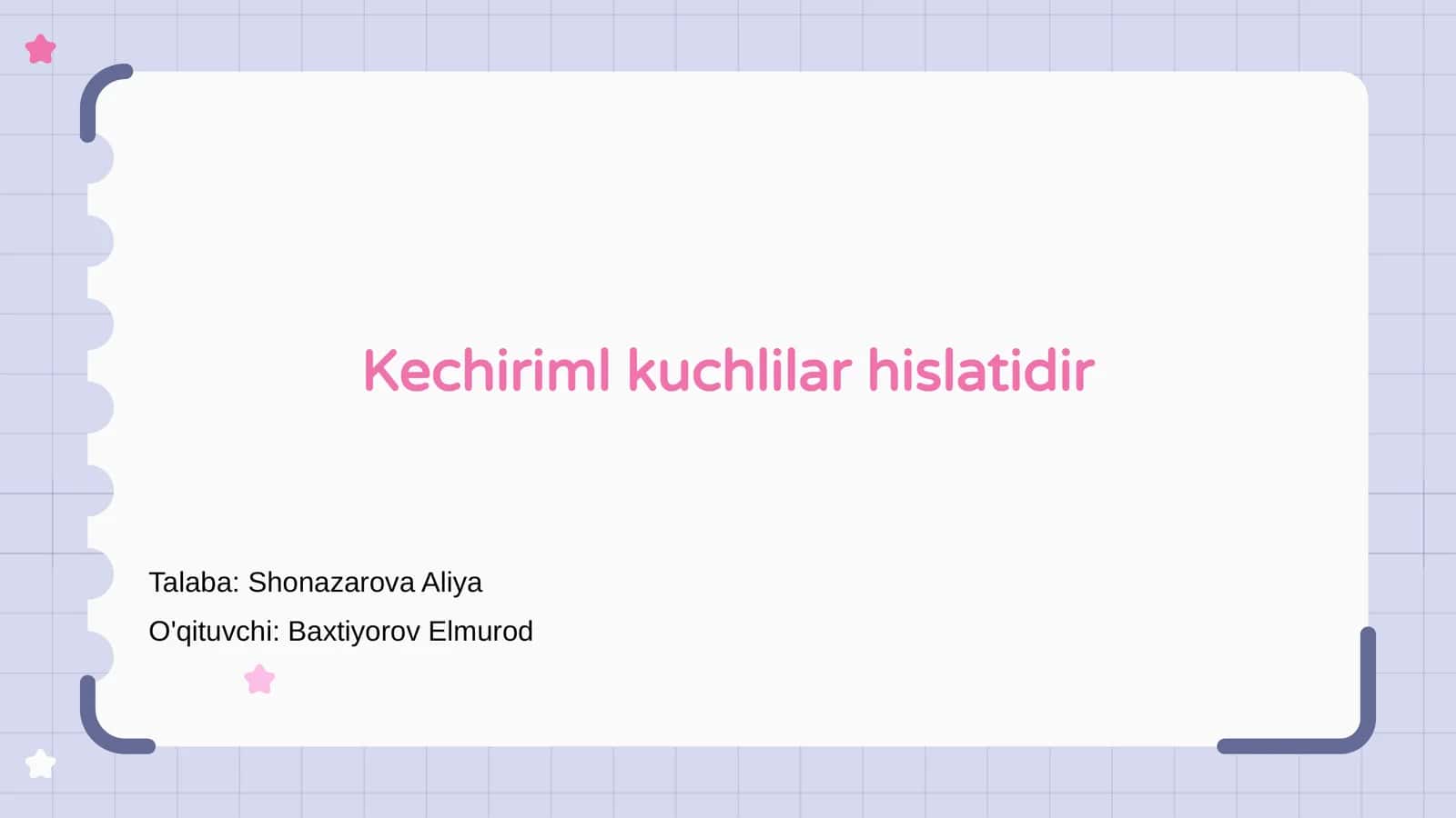 Kechirimlilik nima? 1
