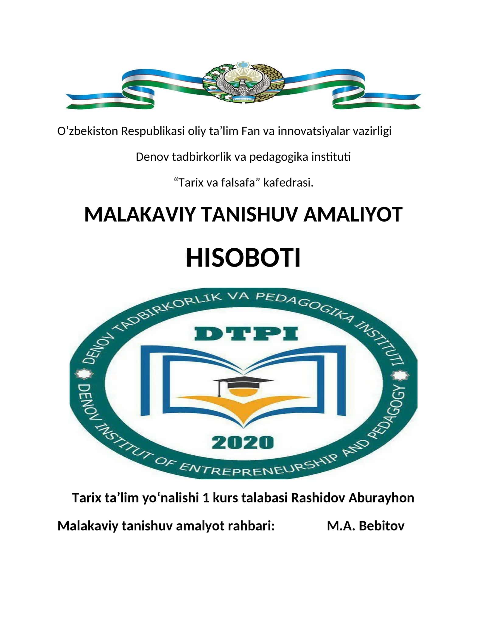 Zahartepa Dalvarzintepa sho'rchi tumani Malakaviy Tanishuv Amaliyoti 1