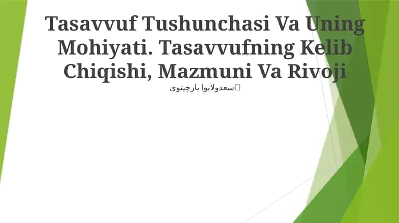 Tasavvuf Tushunchasi Va Uning Mohiyati 1