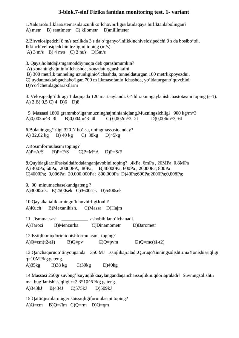 3-blok.7-sinf Fizika fanidan monitoring test. 1- variant 1