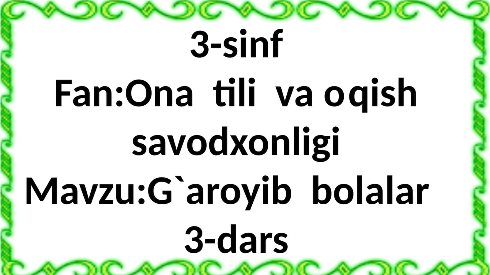 G`aroyib bolalar 1