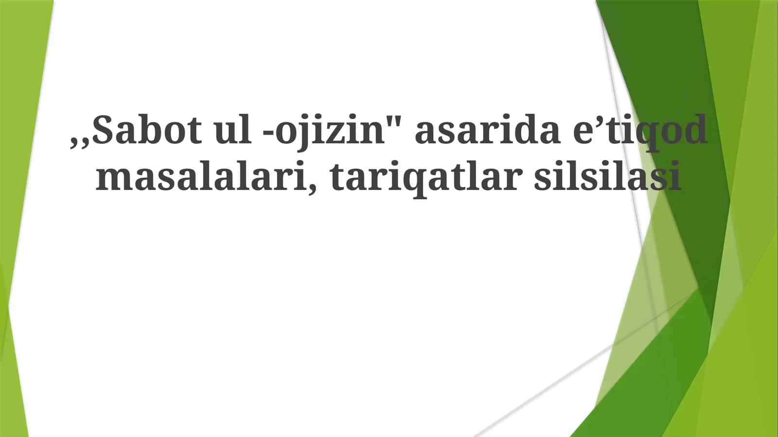 Sabot ul-Ojizin 1