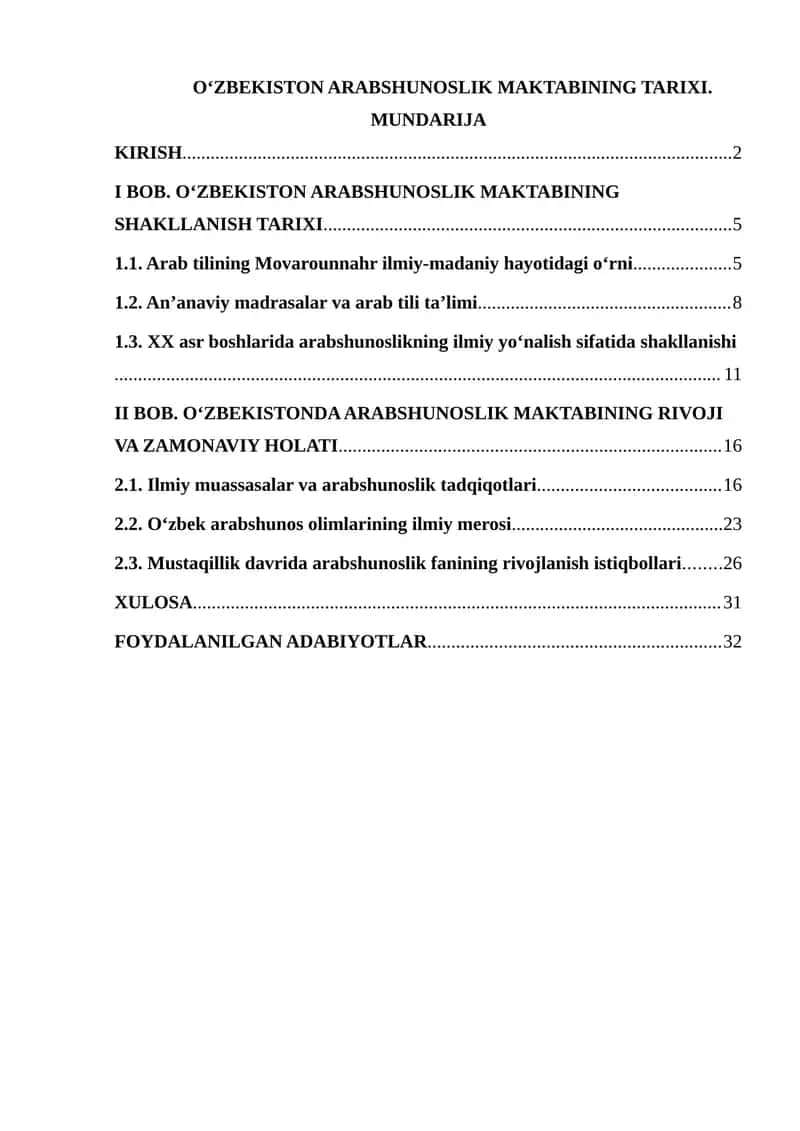 Arabshunoslik Maktabining Tarixi 1