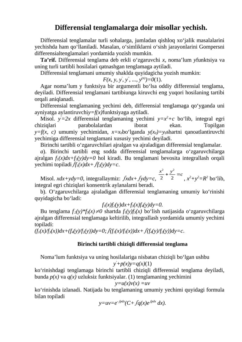Differensial tenglamalarga doir misollar yechish. 1