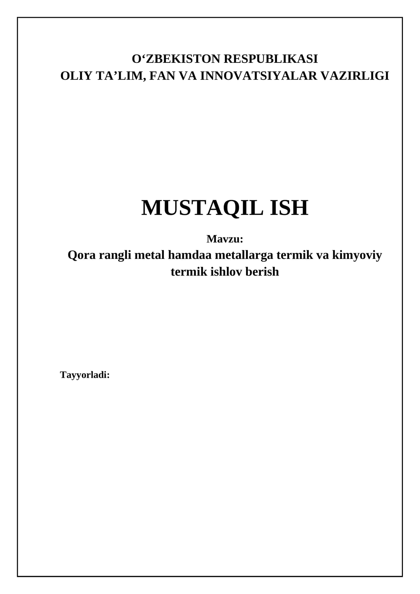 Qora metall va termik ishlov berish: Aloqadorlik va estetik uyg'unlik 1
