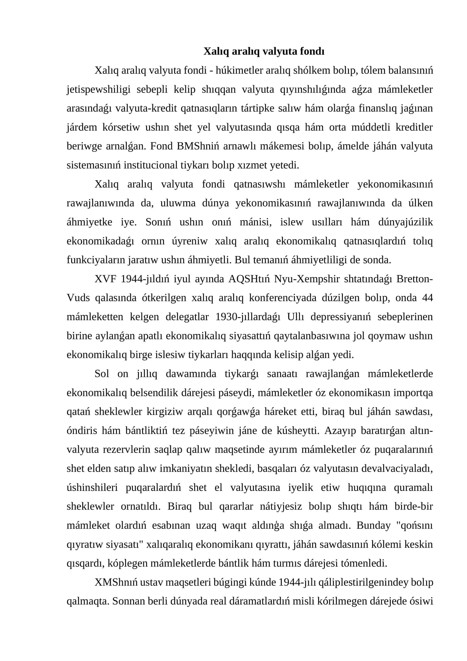 Xalıq aralıq valyuta fondı 1