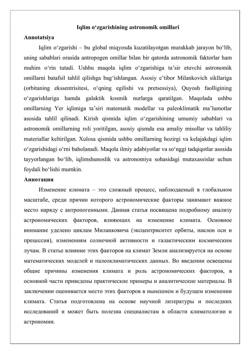 Iqlim o‘zgarishining astronomik omillari maqola 1