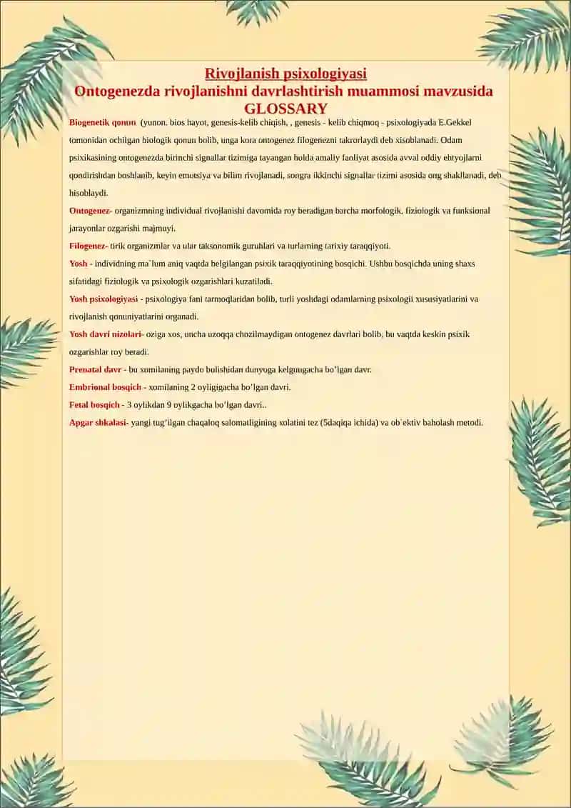 Ontogenezda rivojlanishni davrlashtirish muammosi mavzusida glossary
