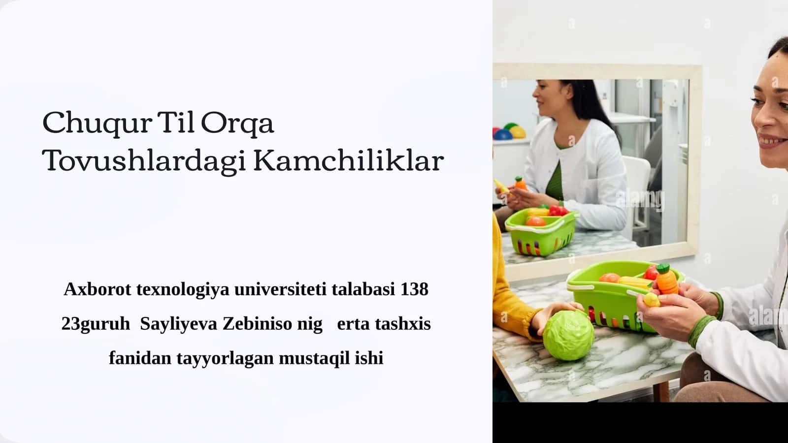 Chuqur Til Orqa Tovushlardagi Kamchiliklar 1
