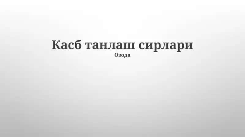 Kasb Tanlash Sirlari 1