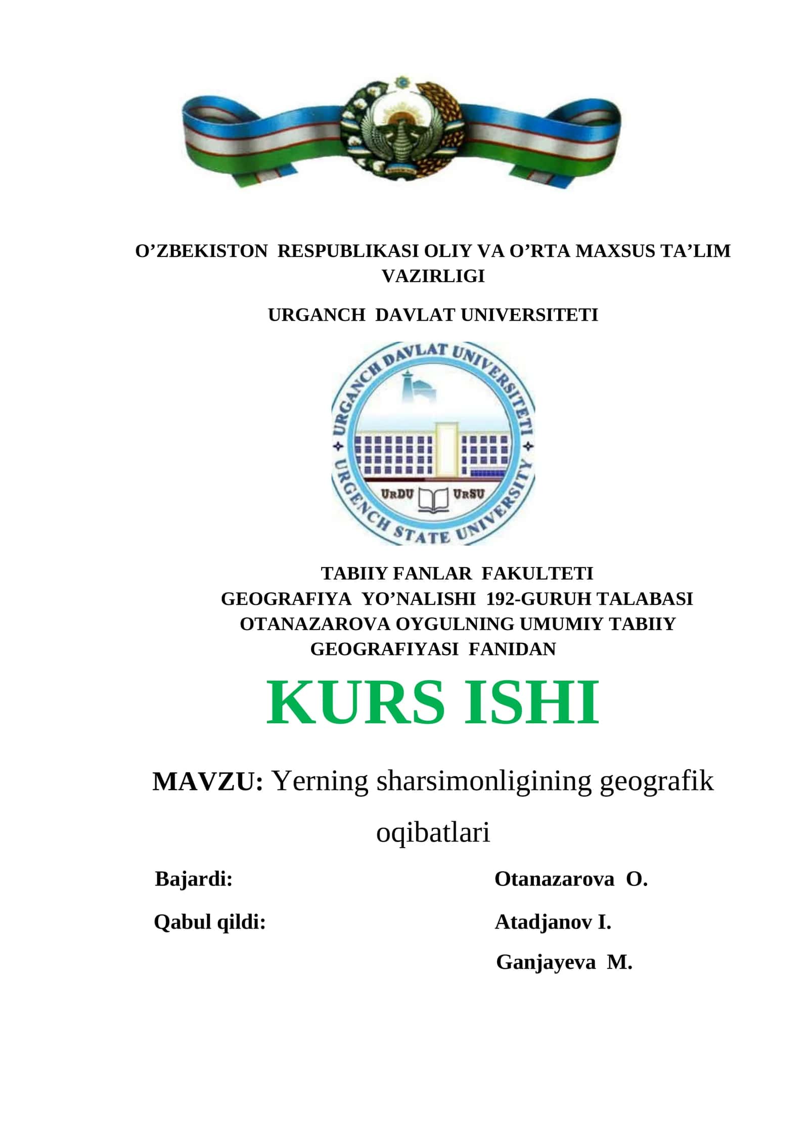 Yerning sharsimonligining geografik oqibatlari 1