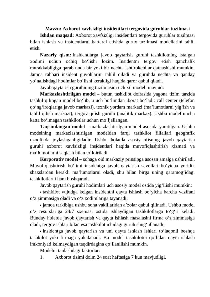 Axborot xavfsizligi insidentlari tergovida guruhlar tuzilmasi 1