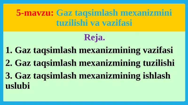 Gaztaqsimlashmexanizminituzilishivavazifasi 1