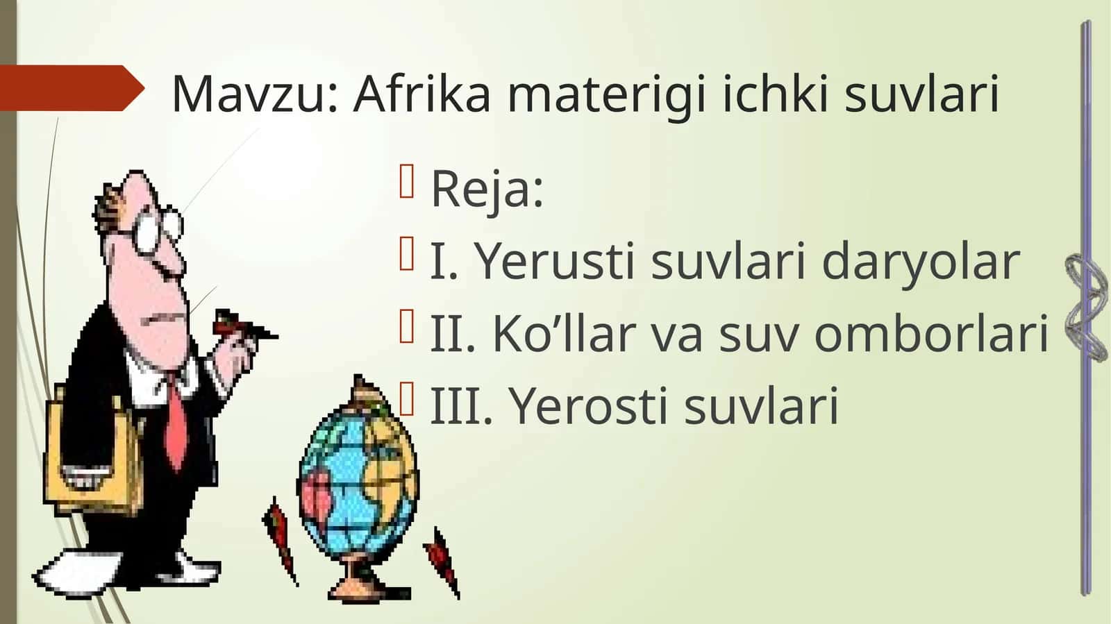Afrika materigi ichki suvlari 1