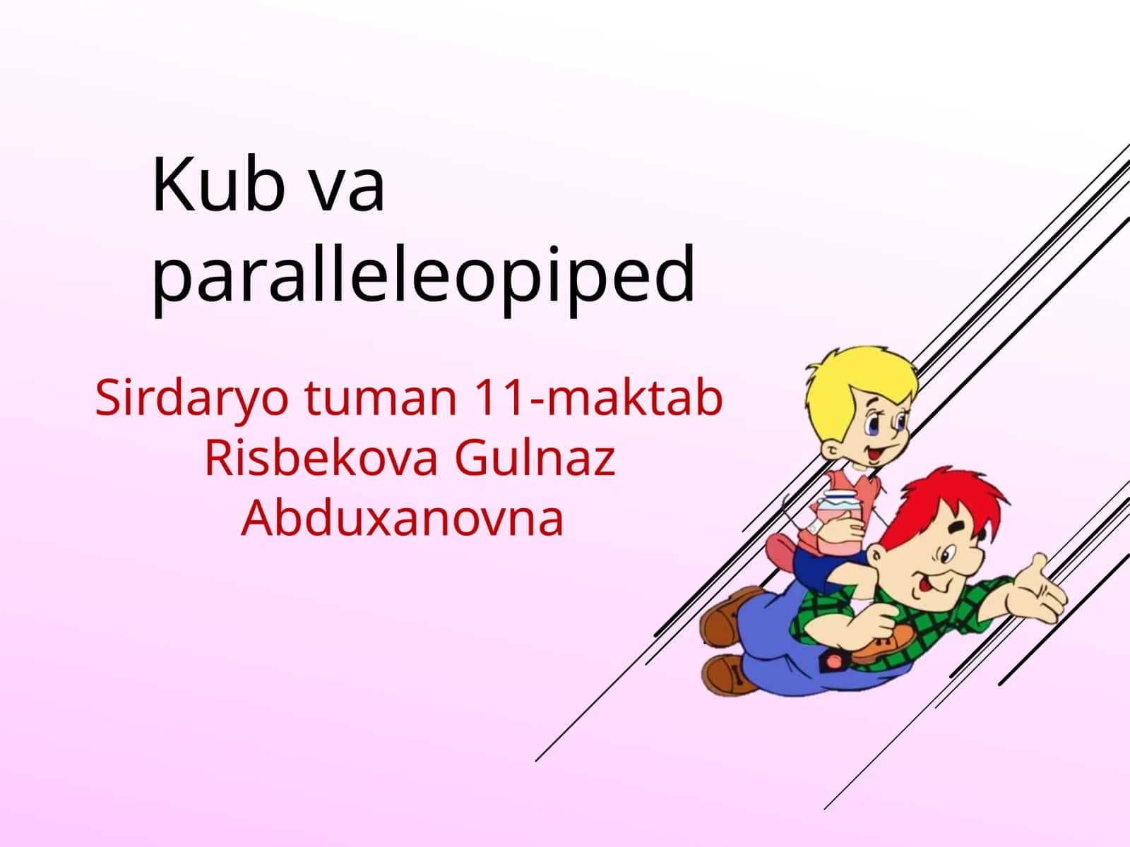 5-sinf Matematika fanidan Kub va parallelepiped hajmi dars taqdimot 1
