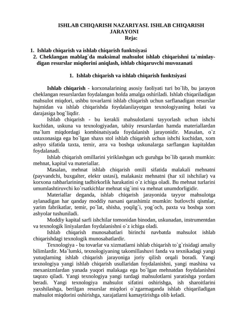 ISHLAB CHIQARISH NAZARIYASI. ISHLAB CHIQARISH JARAYONI 1
