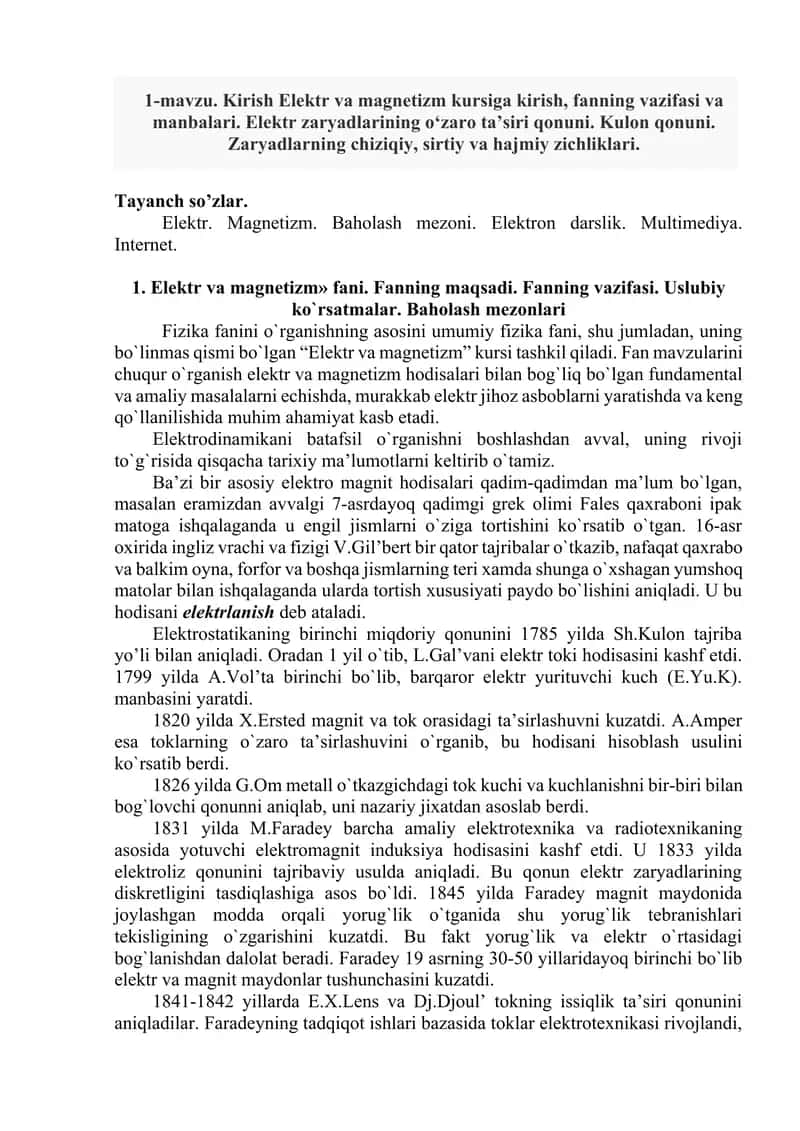 Elеktr va magnеtizm 1