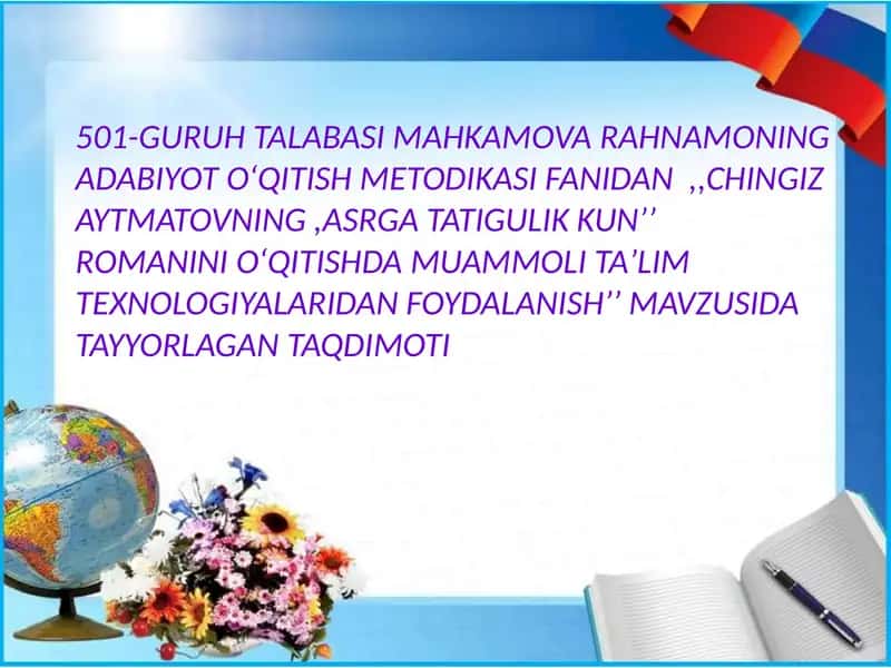 Chingiz Aytmatovning “Asrga tatigulik kun” asari 1