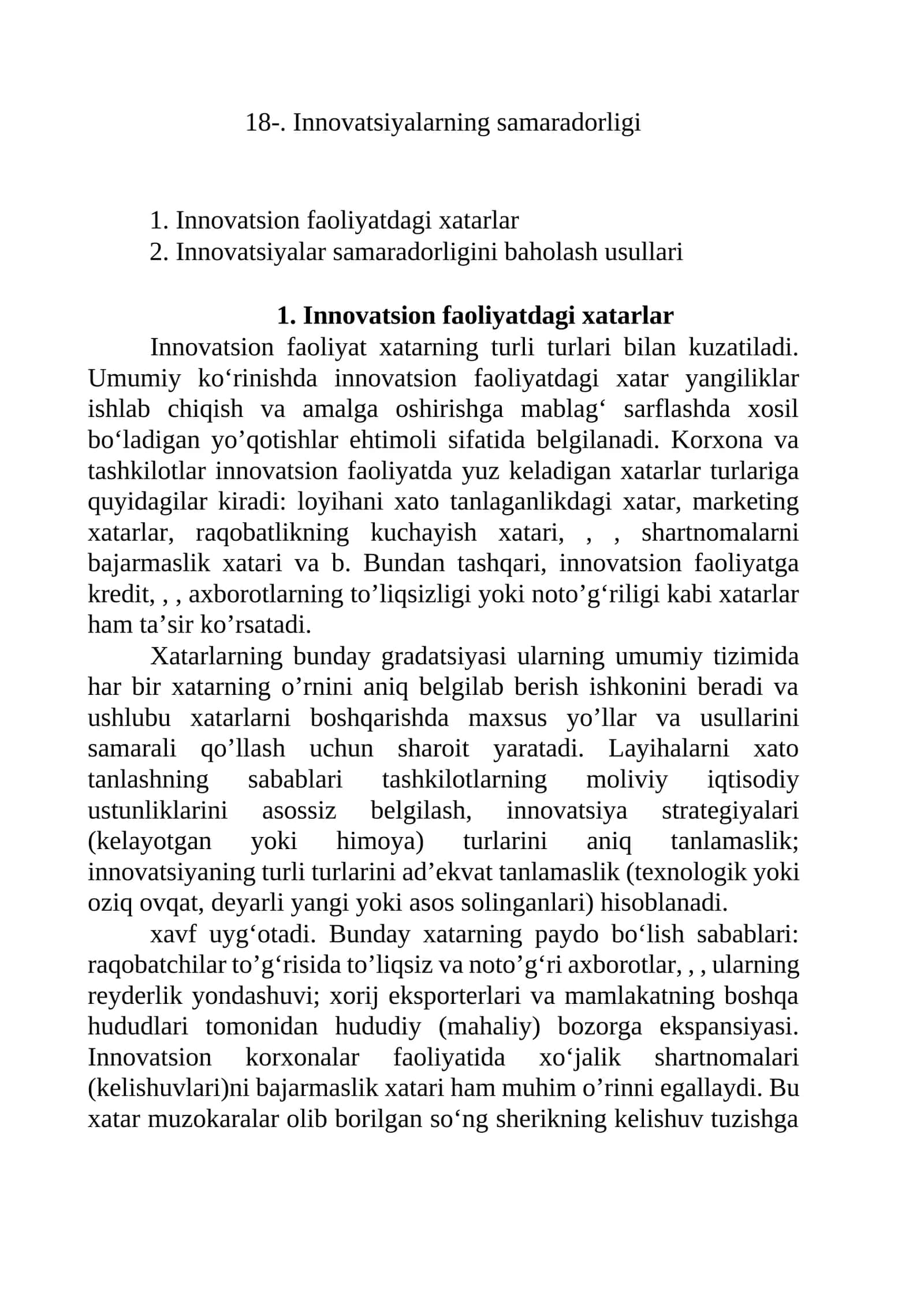 Innovatsiyalarning samaradorligi 1