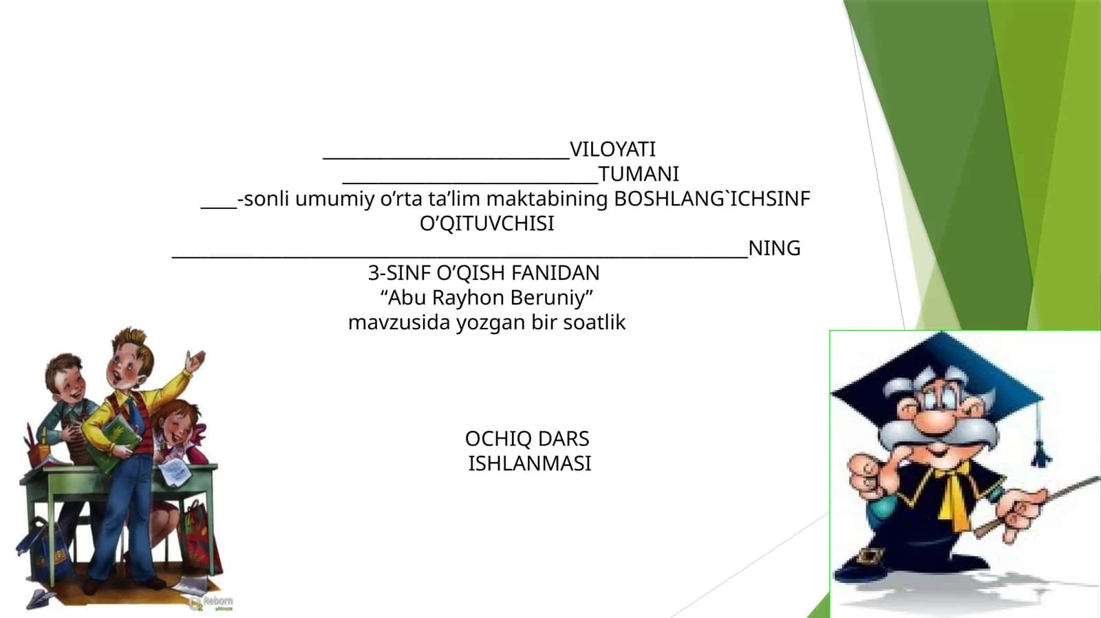 Abu Rayhon Beruniy 1