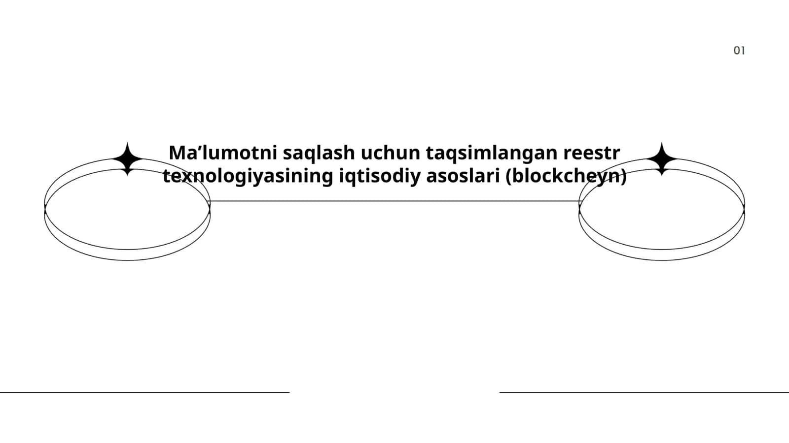 Blokcheyn texnologiyasi 1
