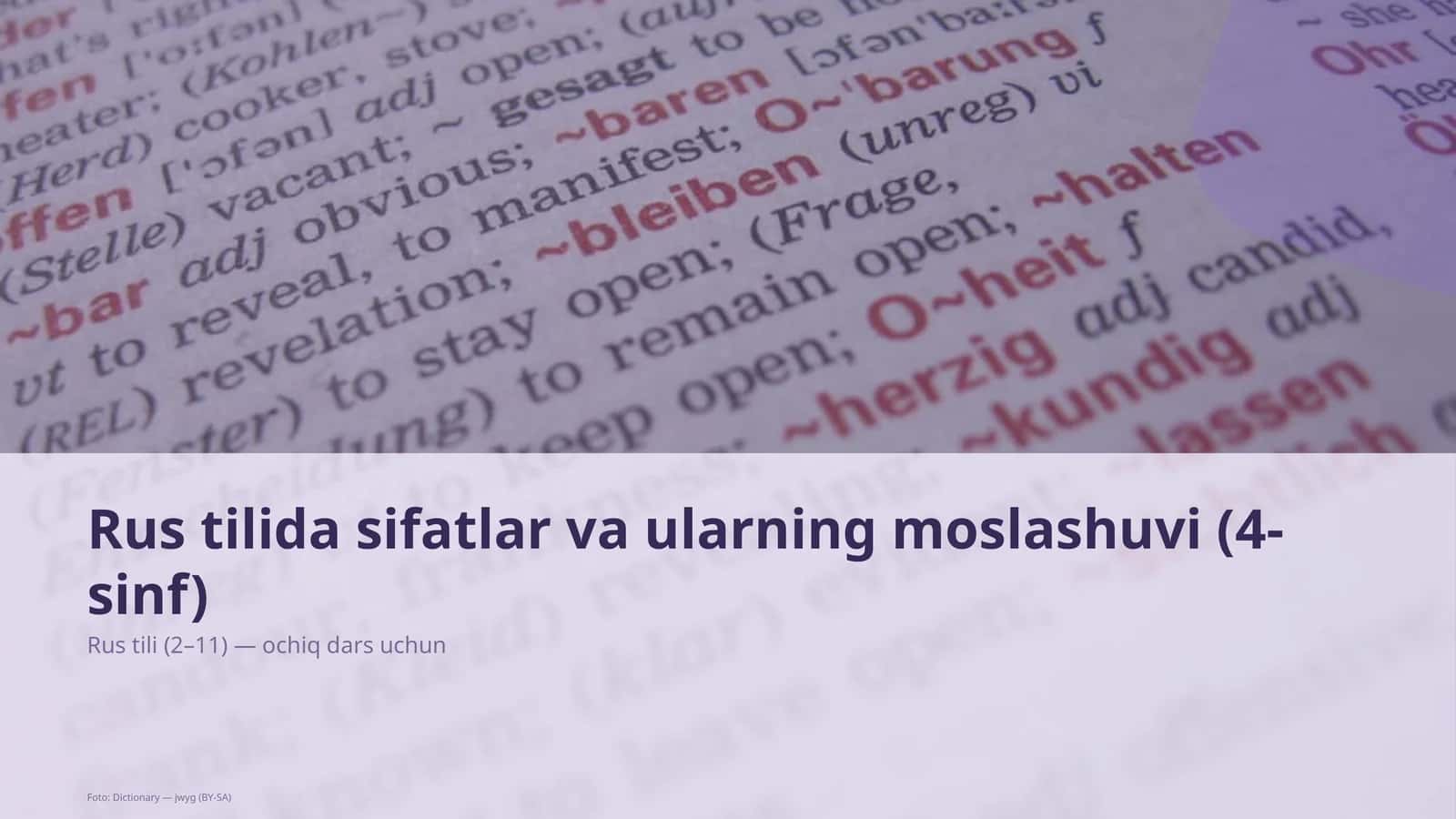Rus tilida sifatlar va ularning moslashuvi (4-sinf) 1