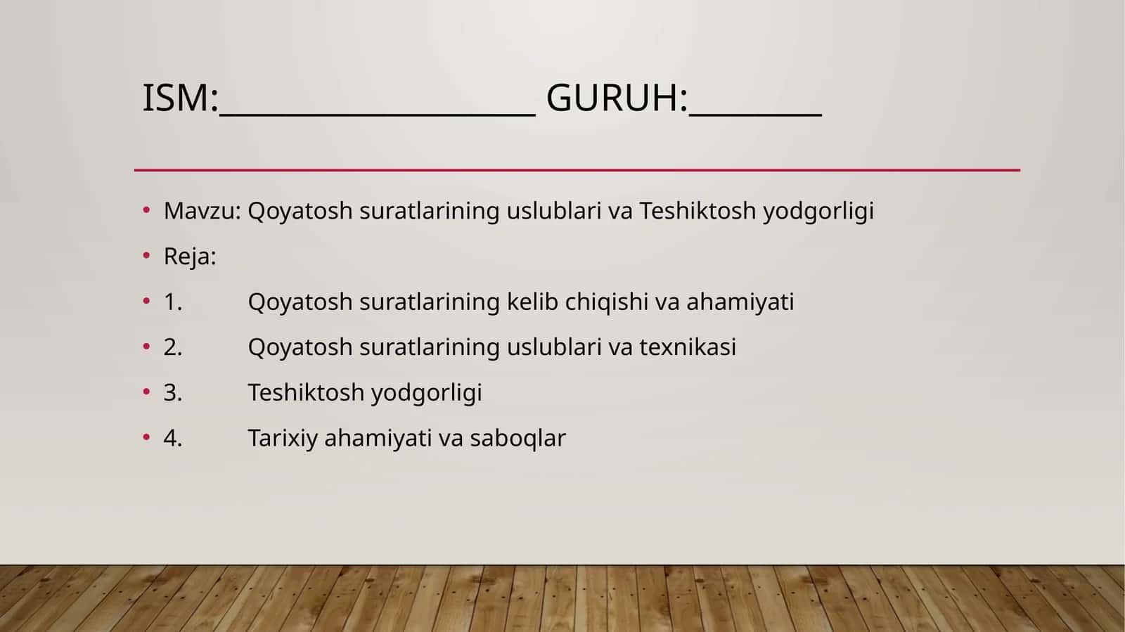 Qoyatosh suratlari va Teshiktosh yodgorligi 1