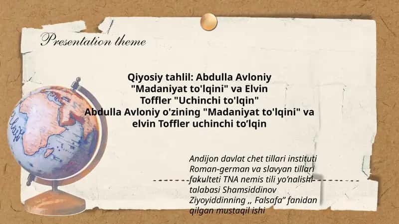 Madaniyat to'lqini va Uchinchi to'lqin 1