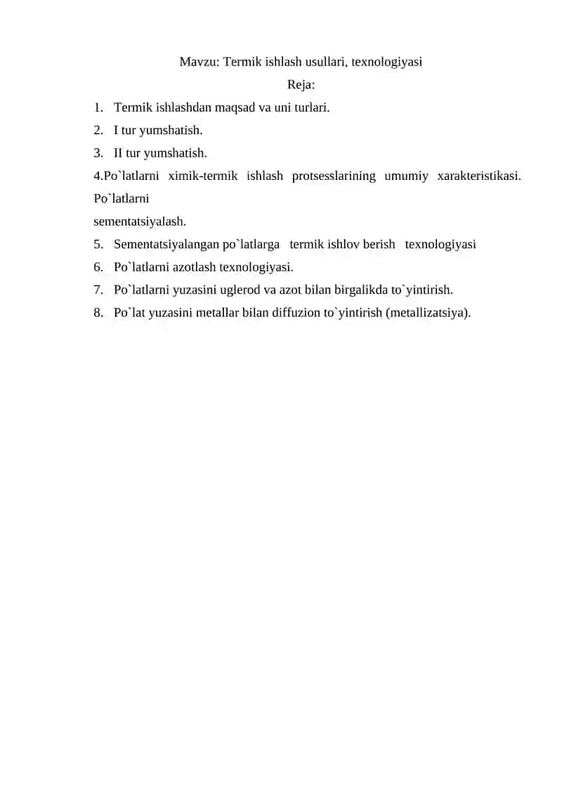 Termik ishlash usullari, texnologiyasi