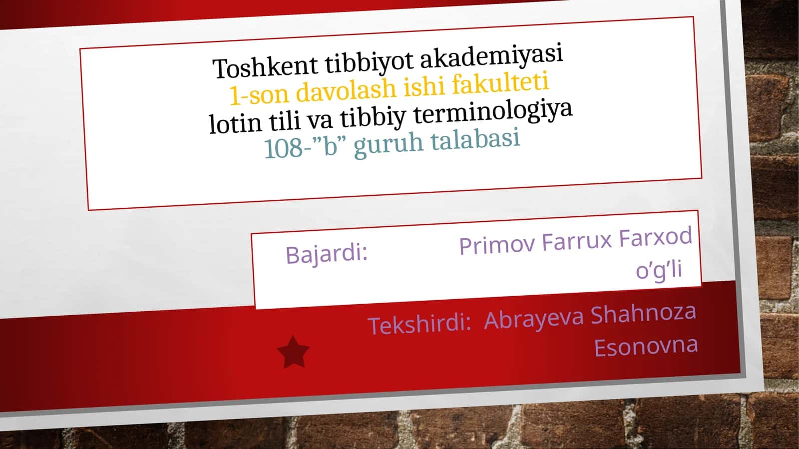 Retsept tarixi 1