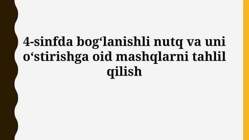 Bog'langan nutq tahlili va rivojlantirish mashqlari 1