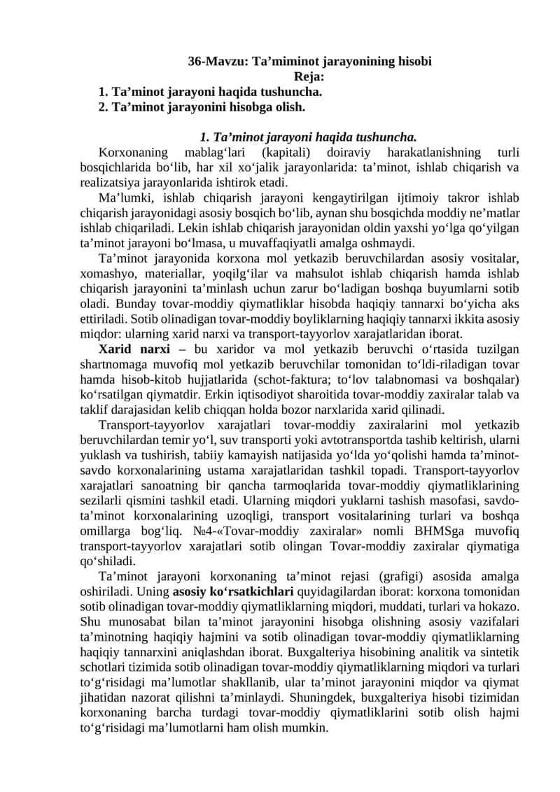 Ta'minot jarayonining hisobi 1