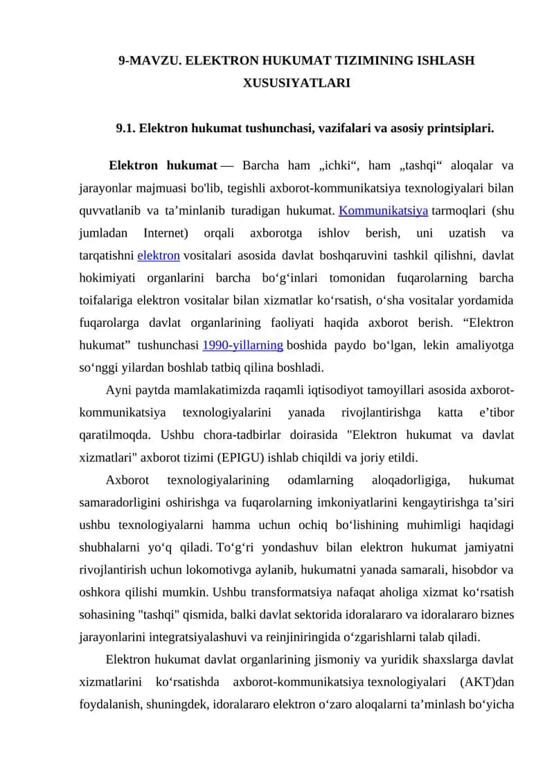 Elektron Hukumat Tizimining Ishlash Xususiyatlari 1