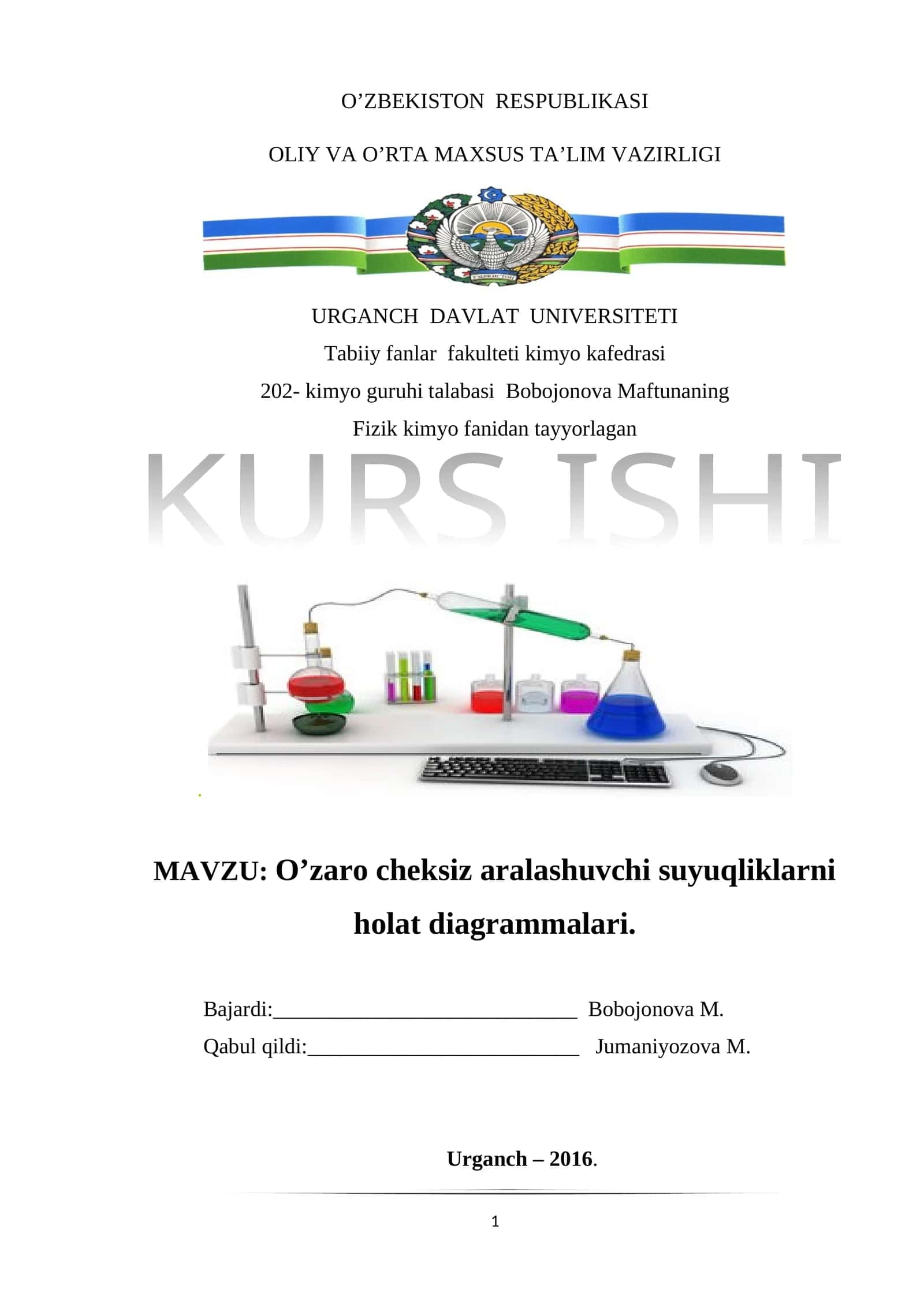 O’zaro cheksiz aralashuvchi suyuqliklarni holat diagrammalari 1
