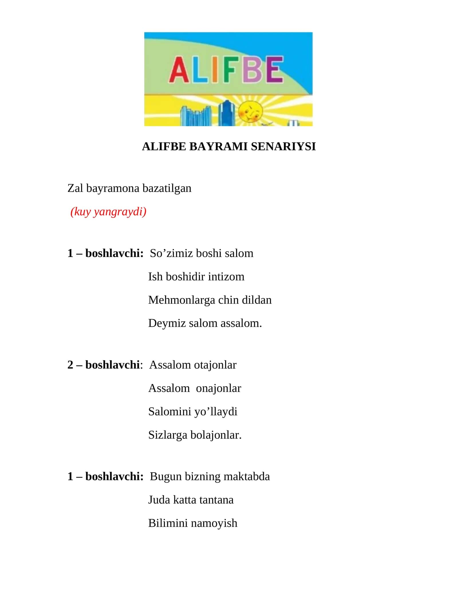 ALIFBE BAYRAM SENARIYSI 1
