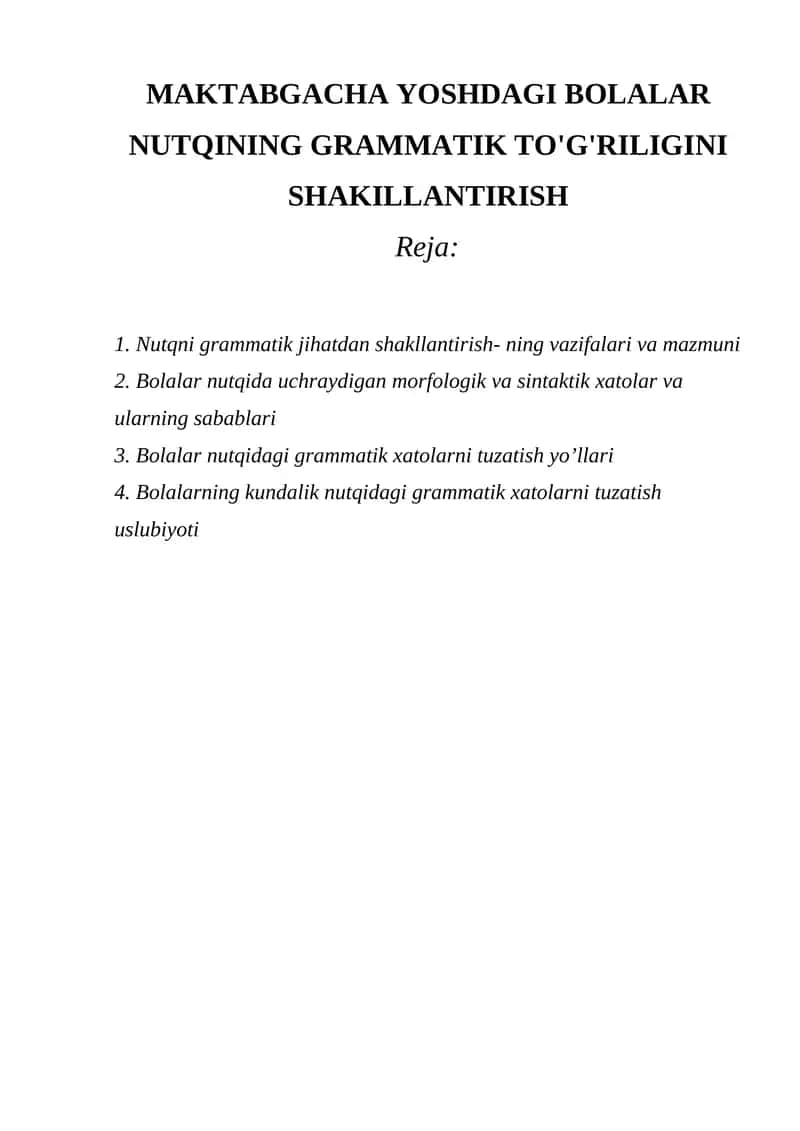 Bolalar Nutqining Grammatik To'g'riligini Shakllantirish 1