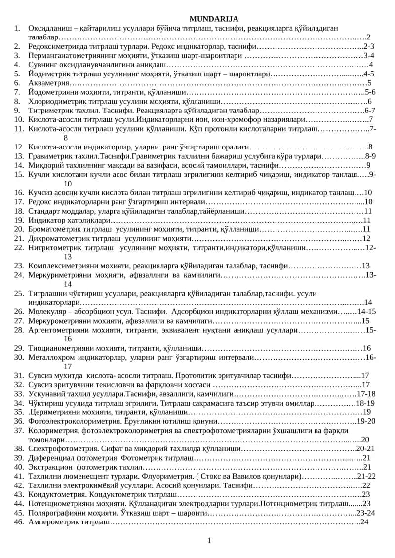 Оксидланиш – қайтарилиш усуллари 1