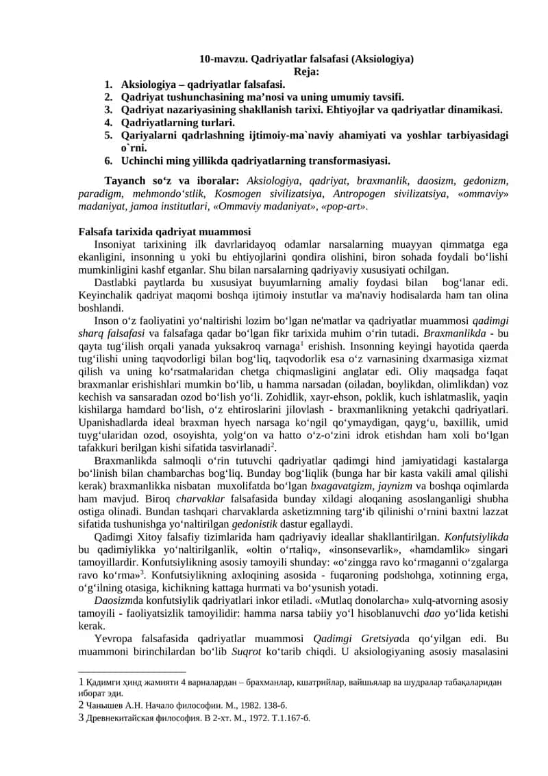 Qadriyatlar falsafasi (Aksiologiya) 1