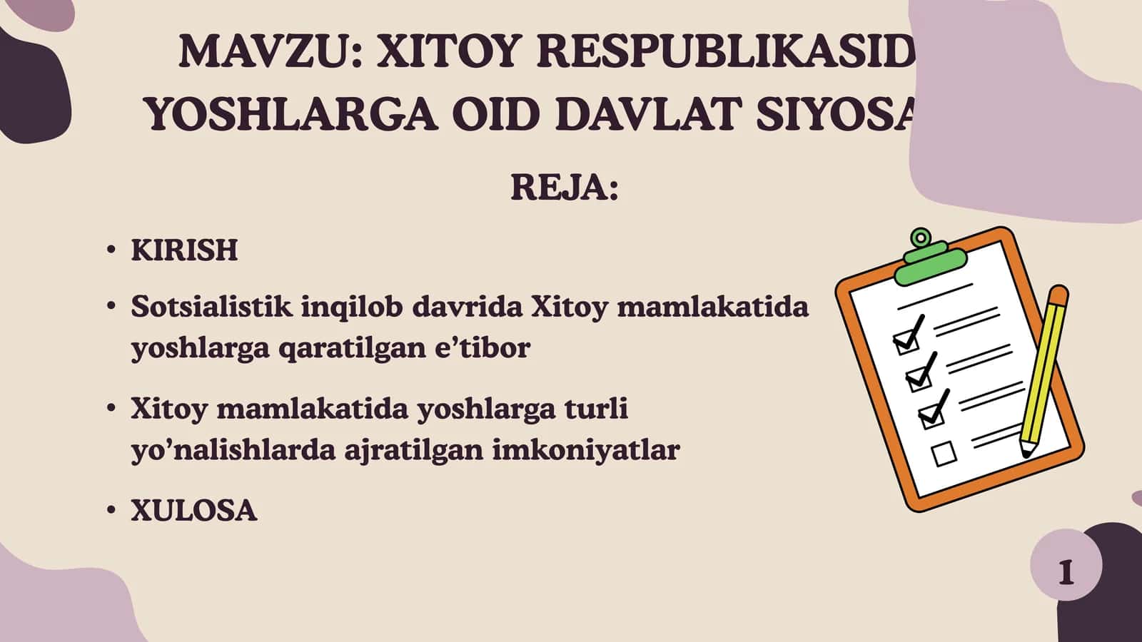 XITOY RESPUBLIKASIDA YOSHLARGA OID DAVLAT SIYOSATI 1