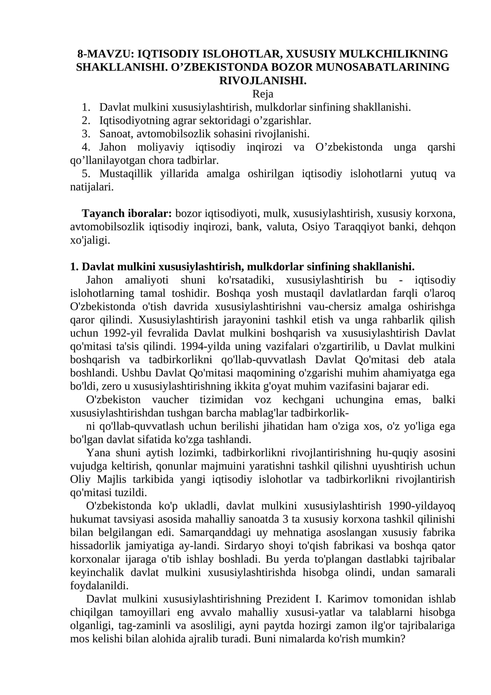 IQTISODIY ISLOHOTLAR, XUSUSIY MULKCHILIKNING SHAKLLANISHI 1