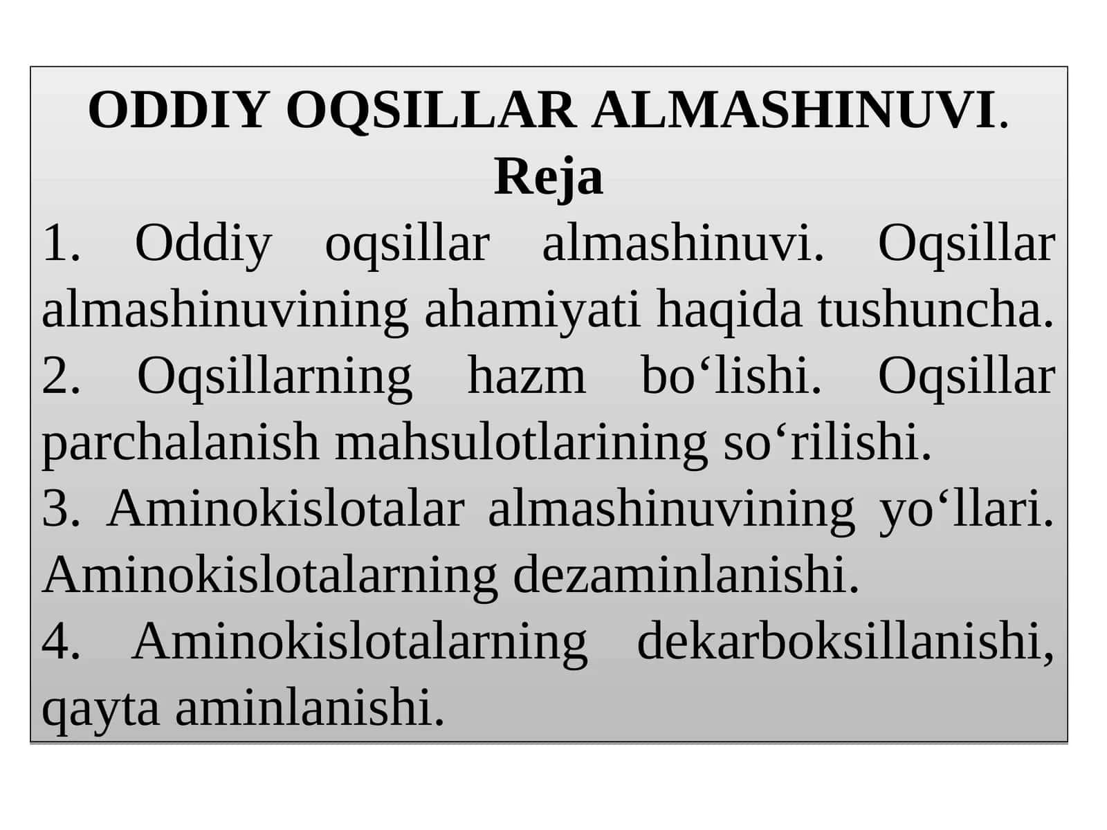 Oddiy oqsillar almashinuvi 1