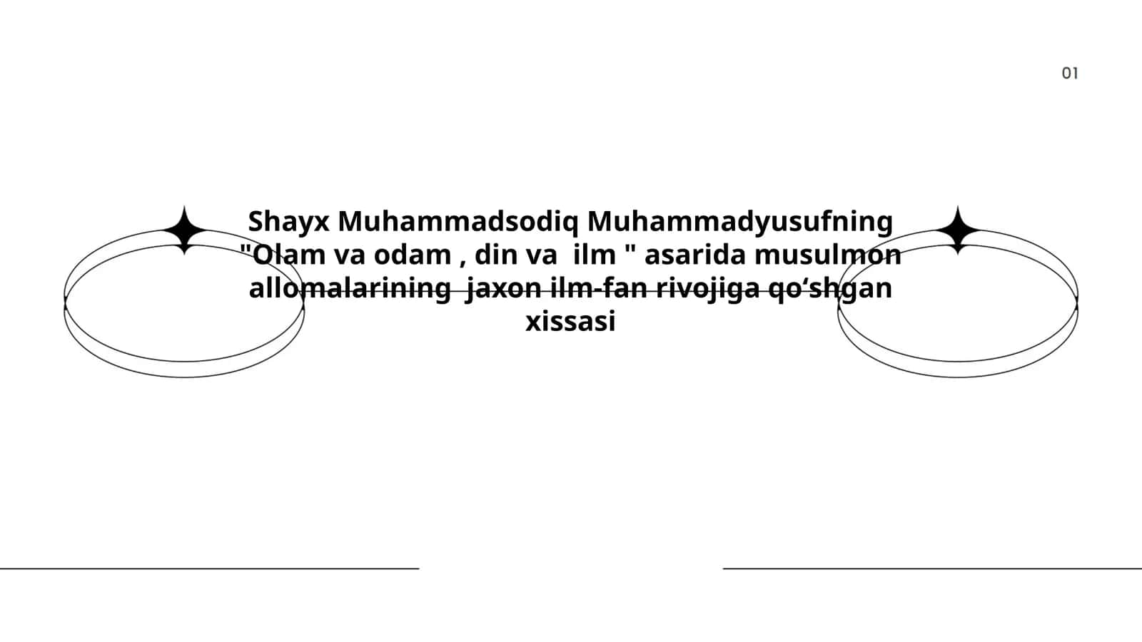 Olam va odam, din va ilm 1