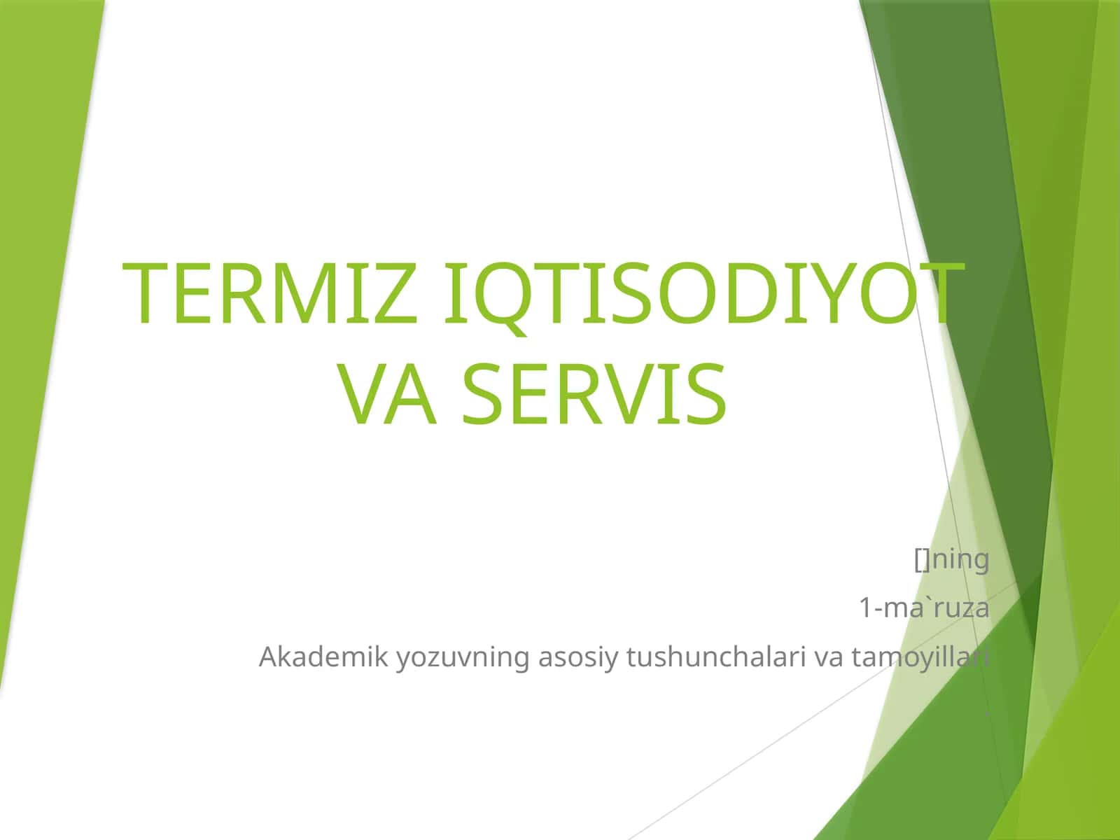 TERMIZ IQTISODIYOT VA SERVIS 1
