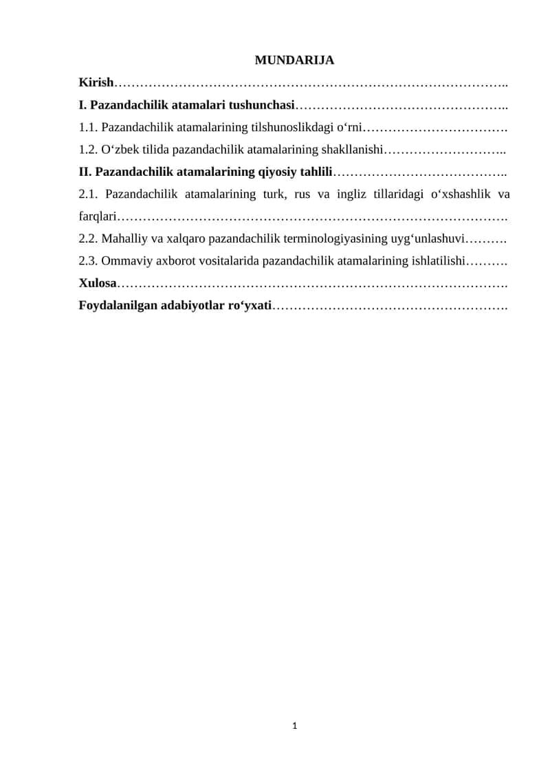 Pazandachilik atamalari tushunchasi 1